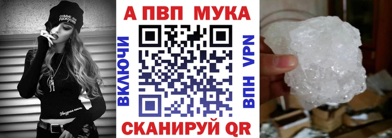 А ПВП СК КРИС  Купить где  Губкинский 