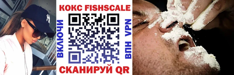 Купить  Губкинский  COCAIN 98% 