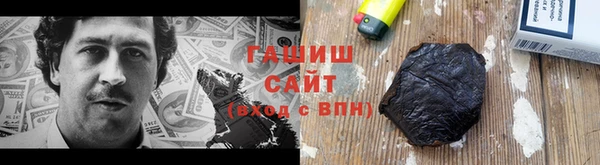 первитин Алзамай