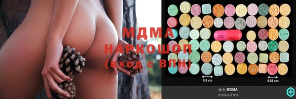 амфетамин Алексин