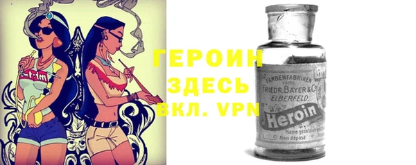 первитин Алзамай