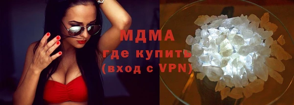 первитин Алзамай