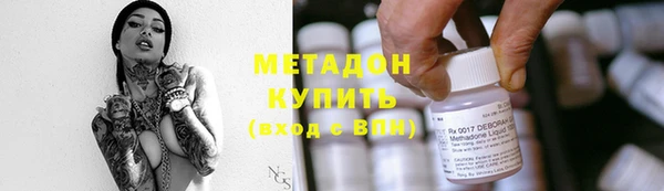 спиды Алексеевка