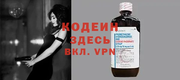первитин Алзамай