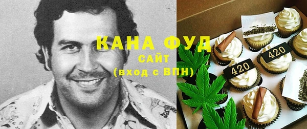 спиды Алексеевка