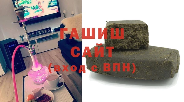 спиды Алексеевка